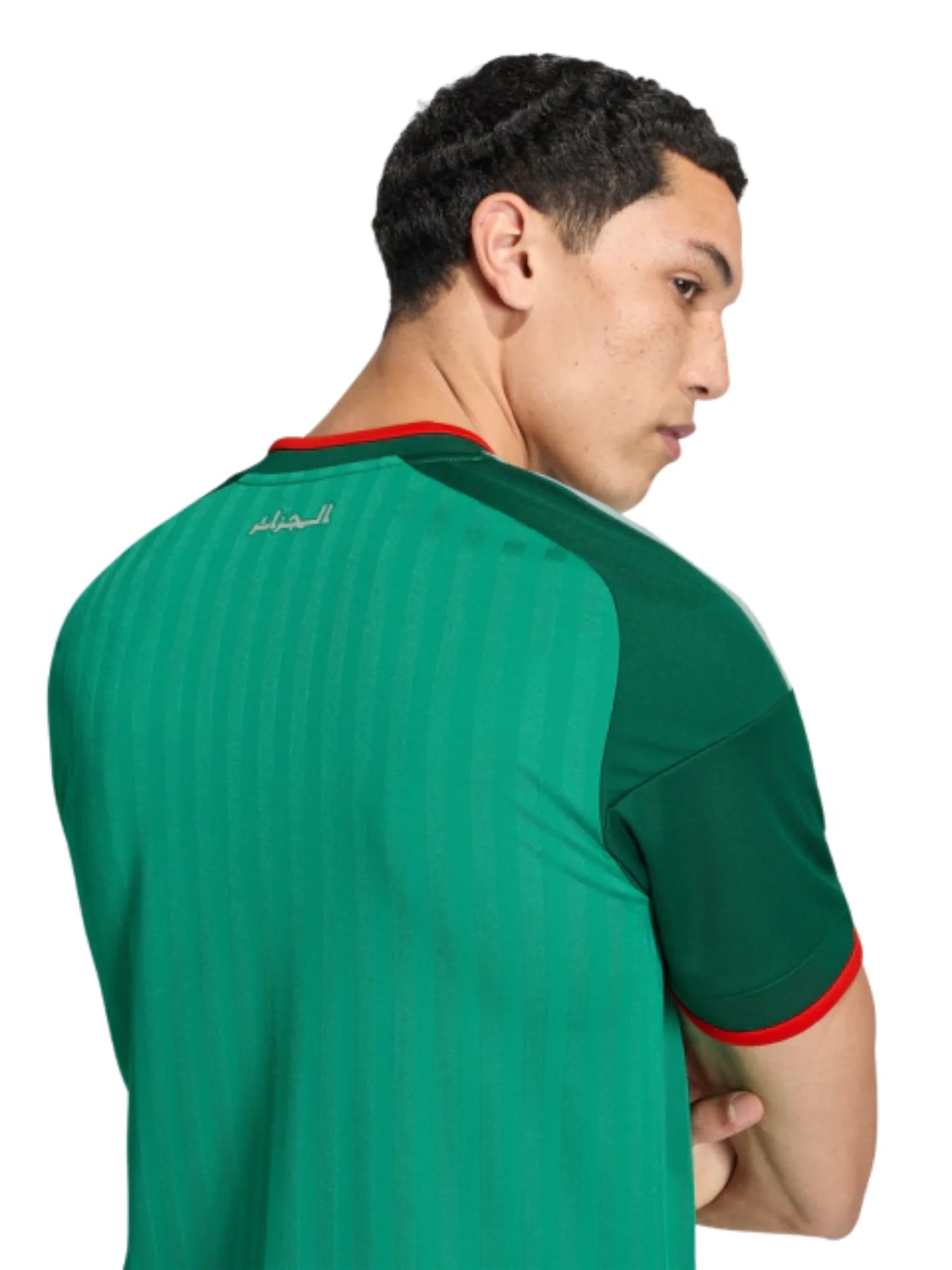 Algeria II Away World Cup 2026 - Player Version