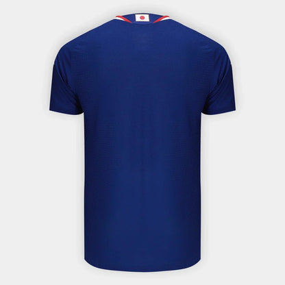 Japan 25/26 I Home Jersey - Player Version